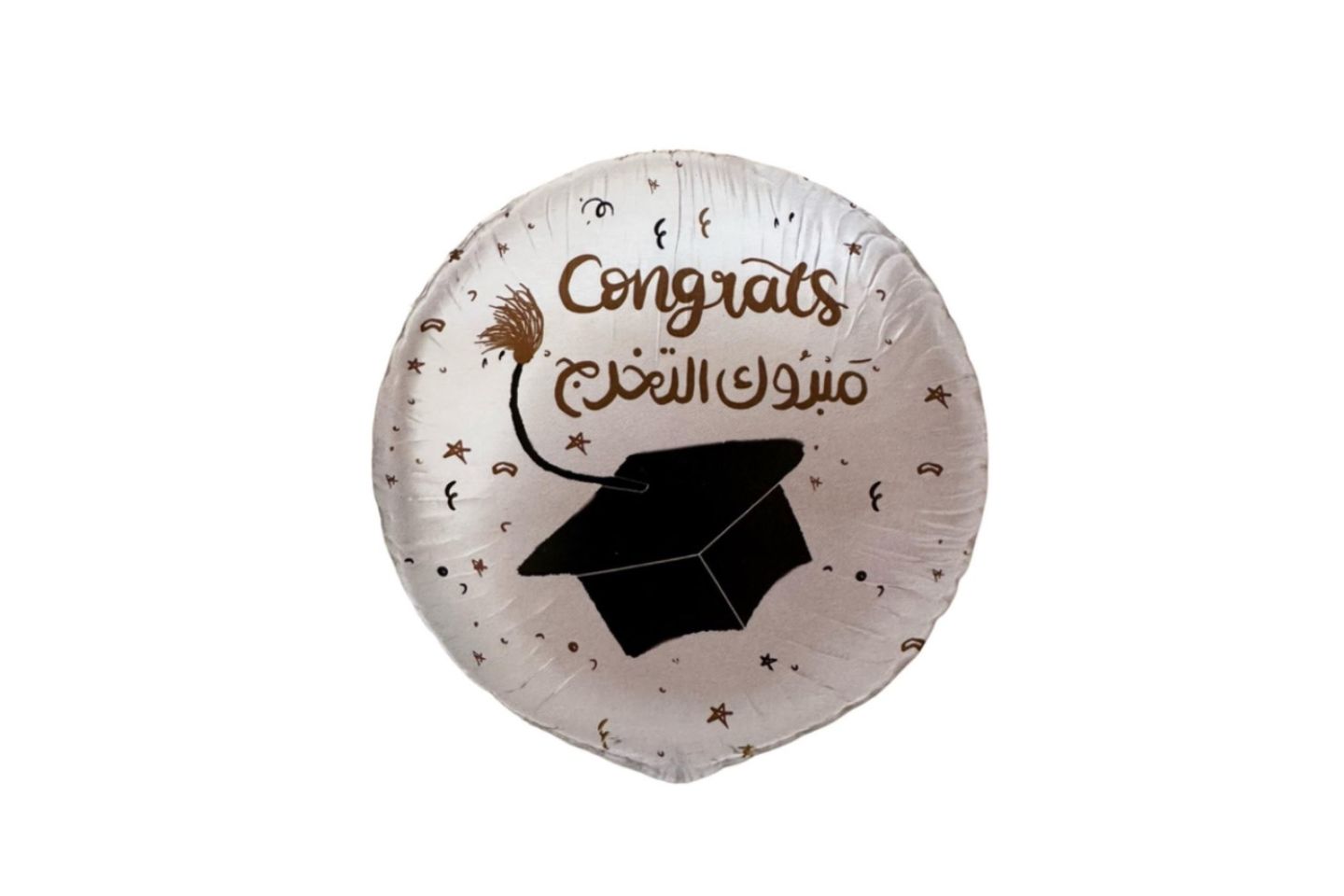 بالون هيليوم تخرج ٣٥