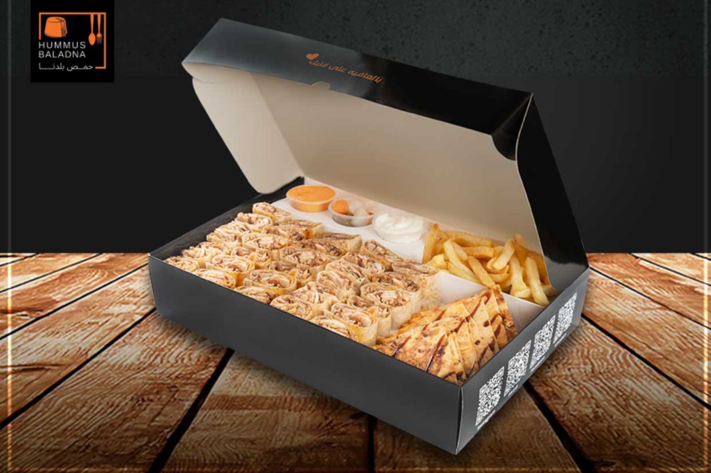 Arabic Family Shawarma Box