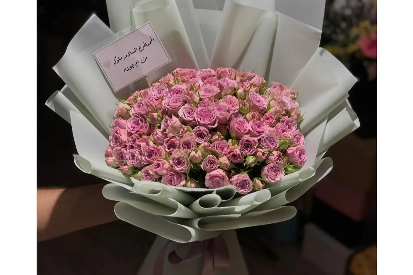 باقة البيبي الموف