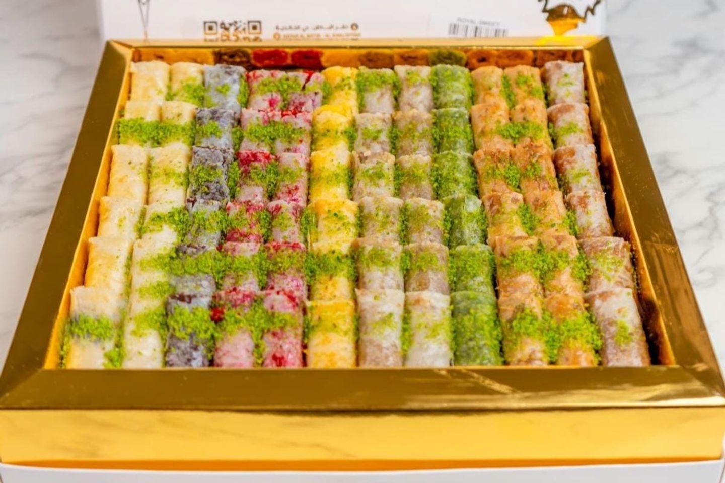Baklawa Mix