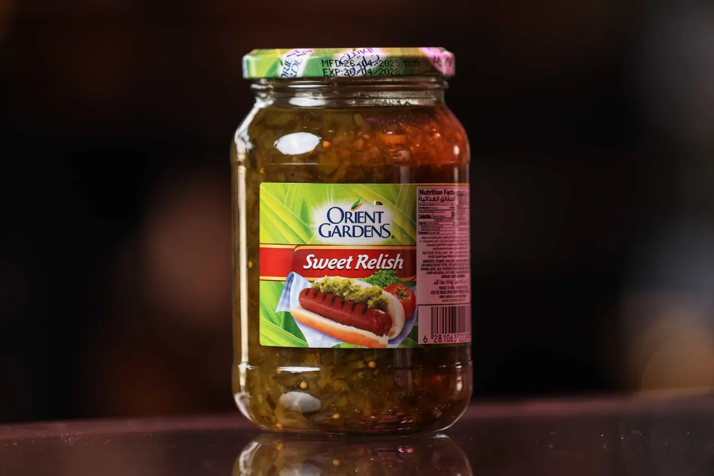 مخلل خيار مفروم