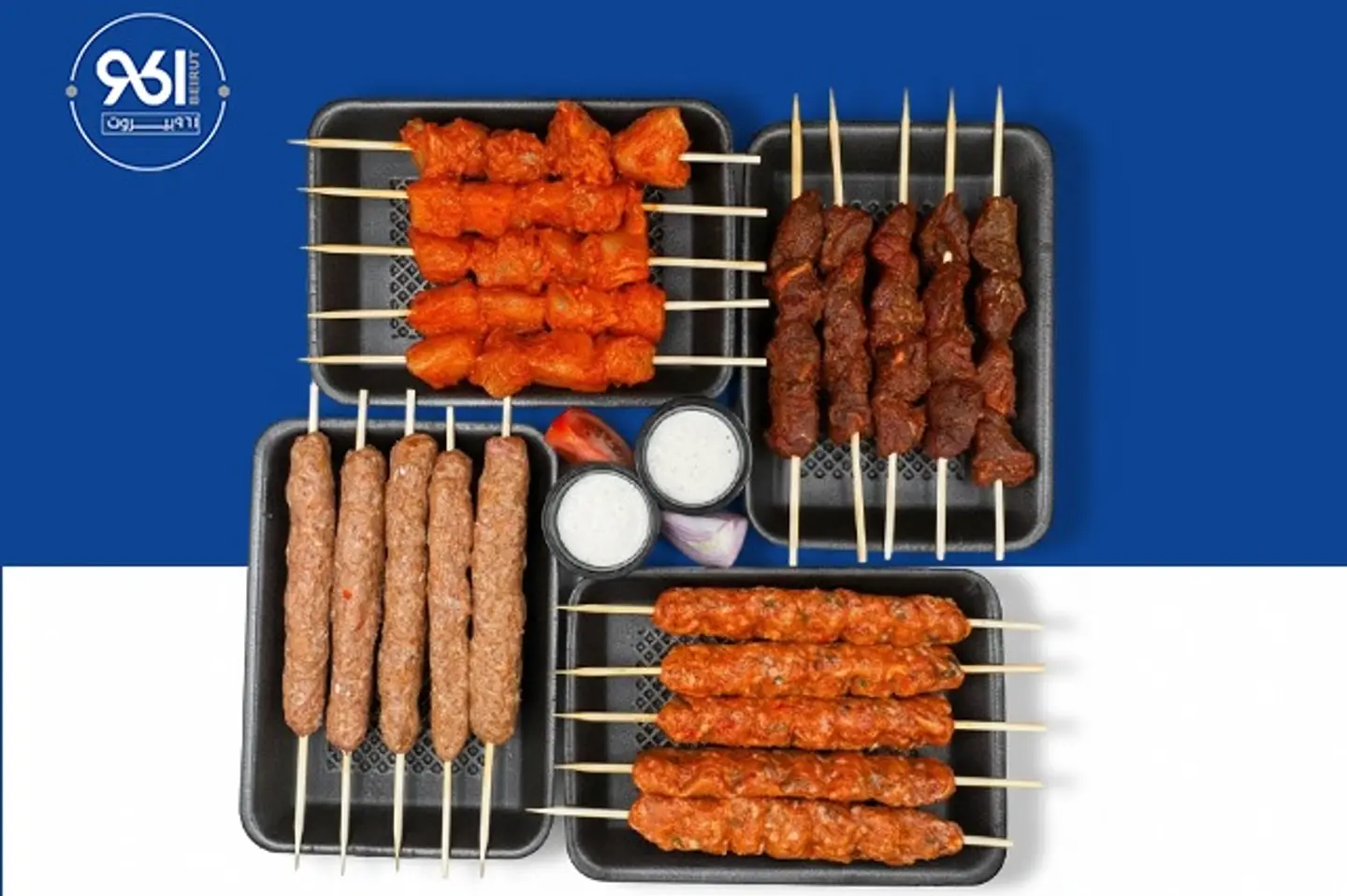 Raw Bbq Box, 20 Skewers