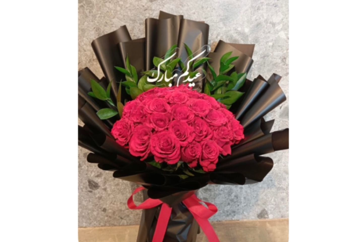 Eid Bouquet 6