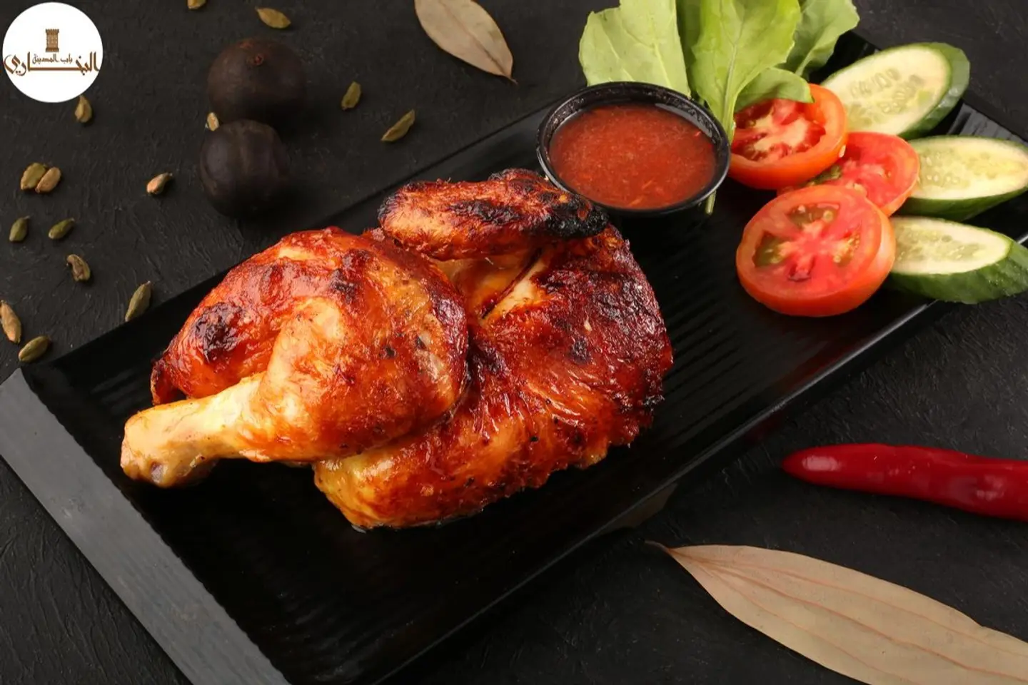 Half A Piece Of Plain Grilled Chicken