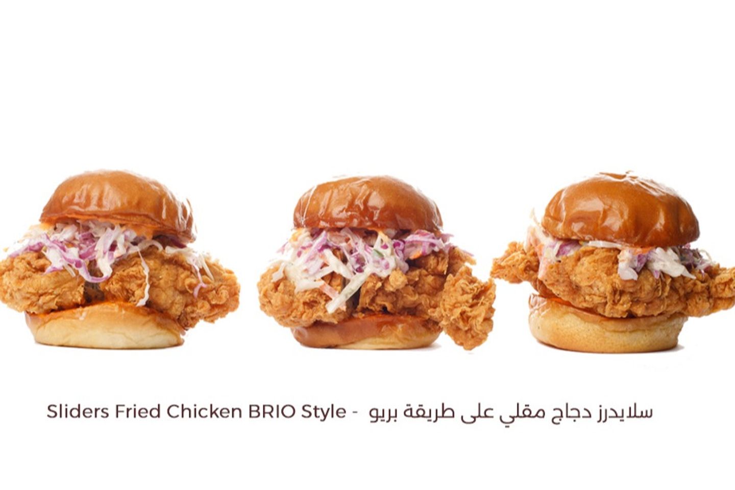 Sliders Fried Chicken Brio Style