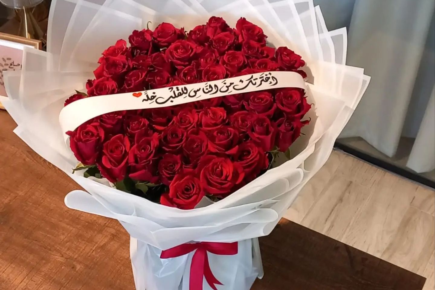 اكبر باقه ورد احمر