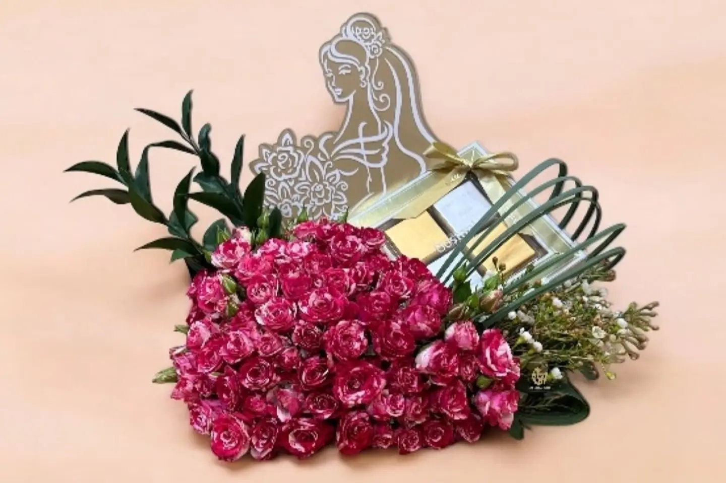 مبروك الزواج مع بيبي دبل كلر