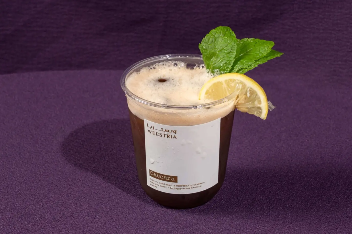 Cascara