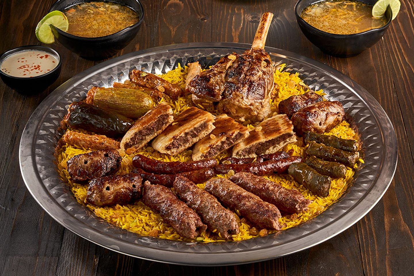 صنية الجدعان
