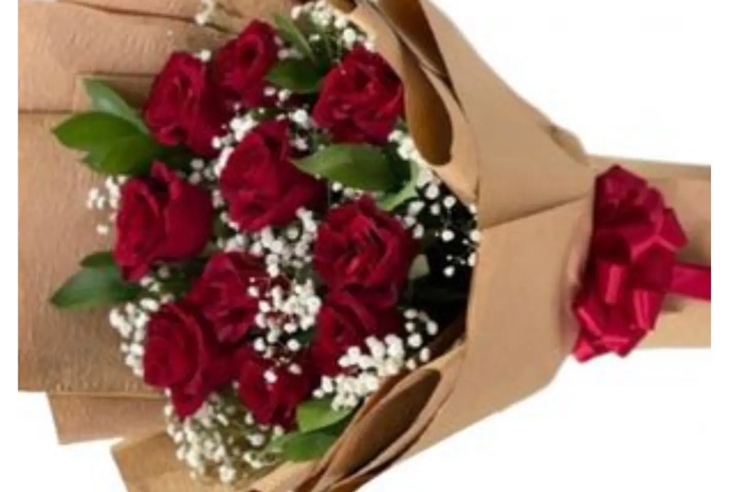 باقة الذكرى