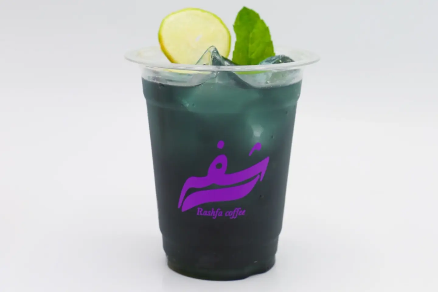 Blueberry Codred Mojito