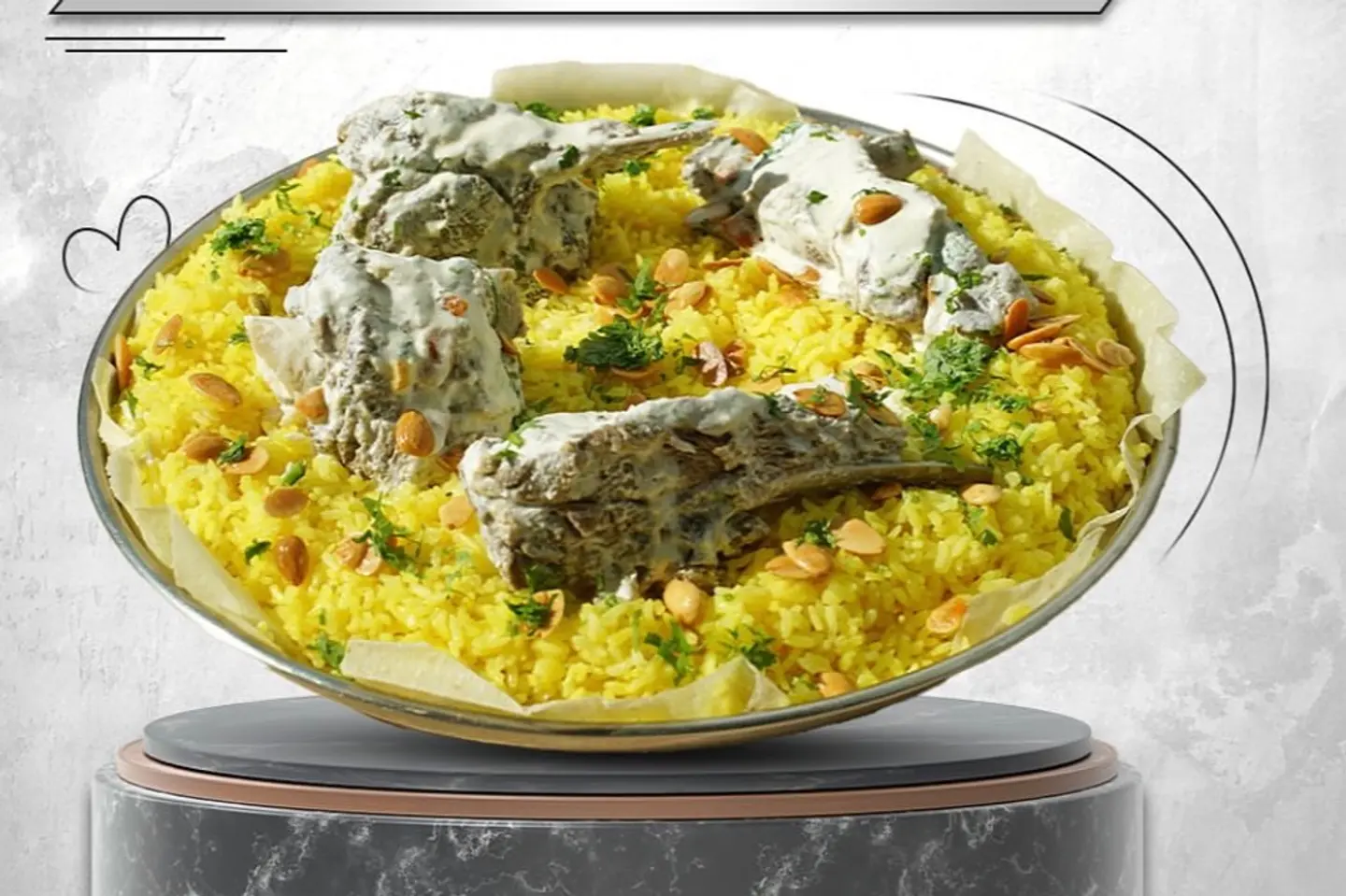 وليمه منسف لحم