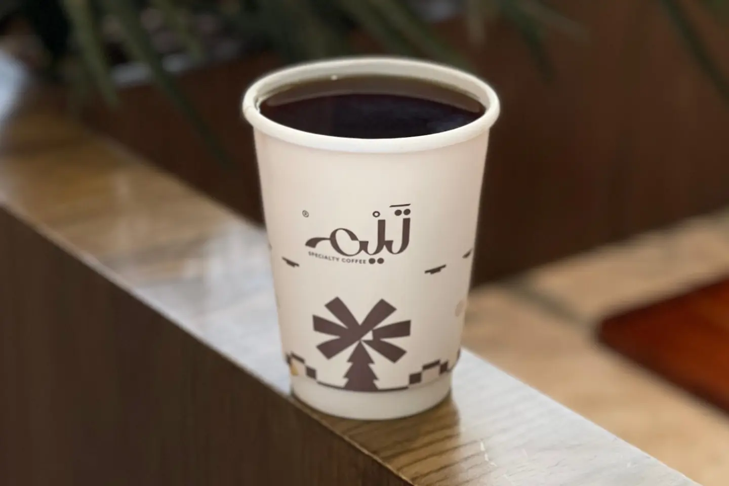 قهوة اليوم ساخن - كبير