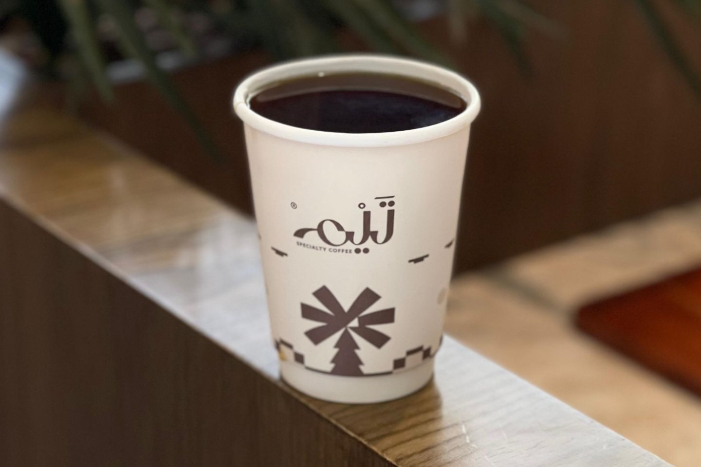 قهوة اليوم ساخن - كبير