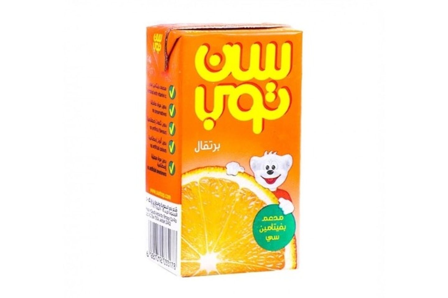 سنتوب