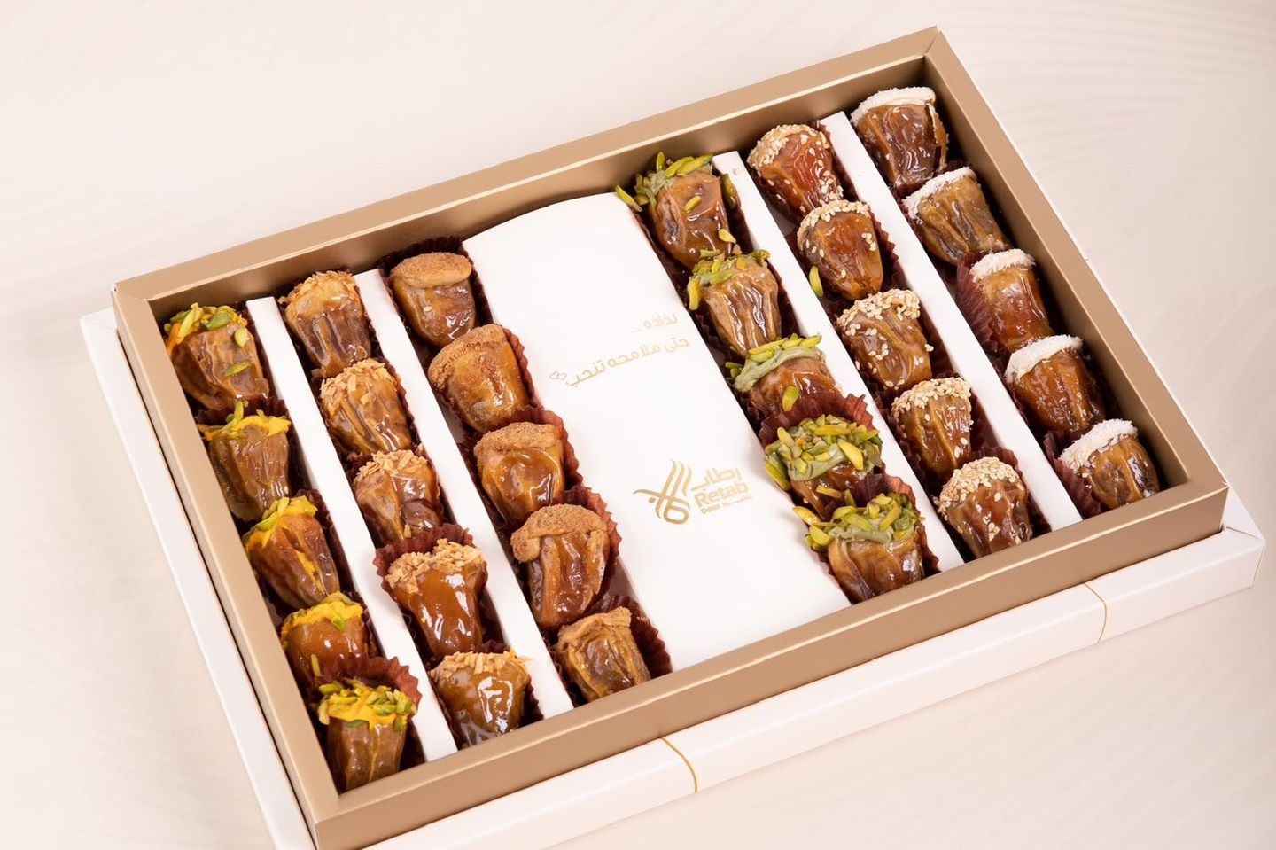 Box Of Dates Stuffed With Cream