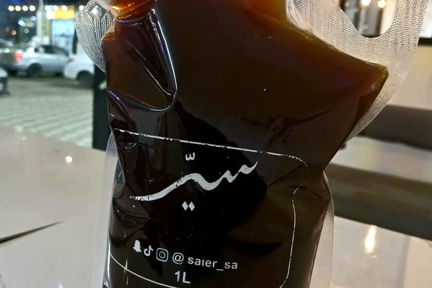 Today Coffee 1 Liter Ethiopian