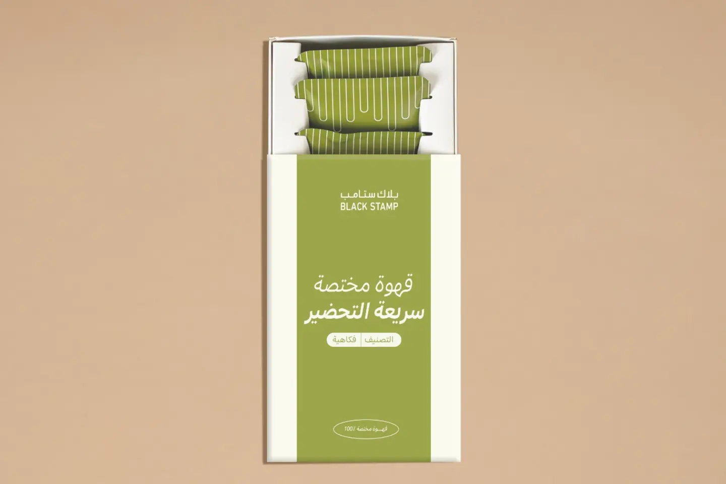 Instant Coffee