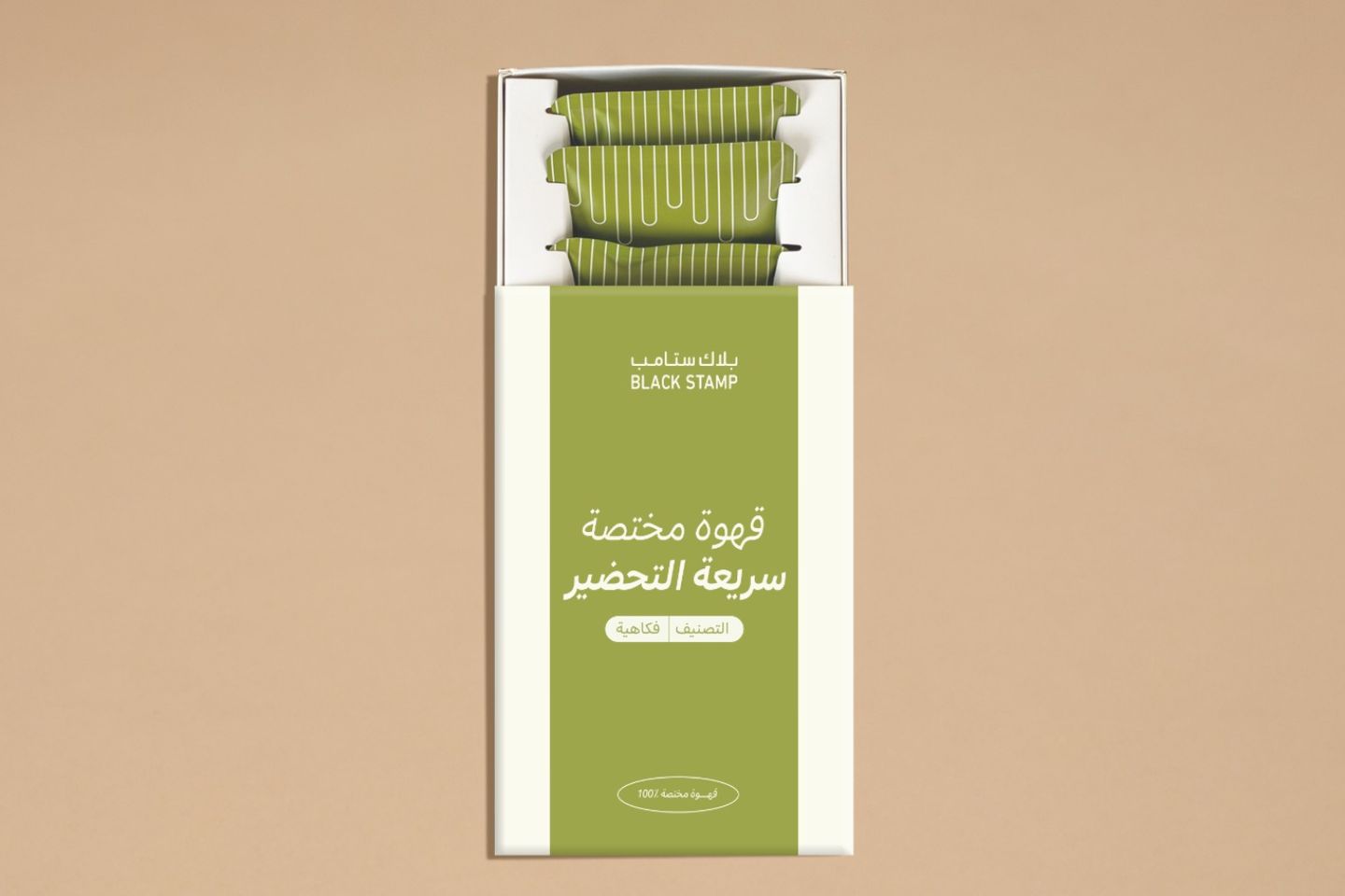 قهوة سريعة الذوبان