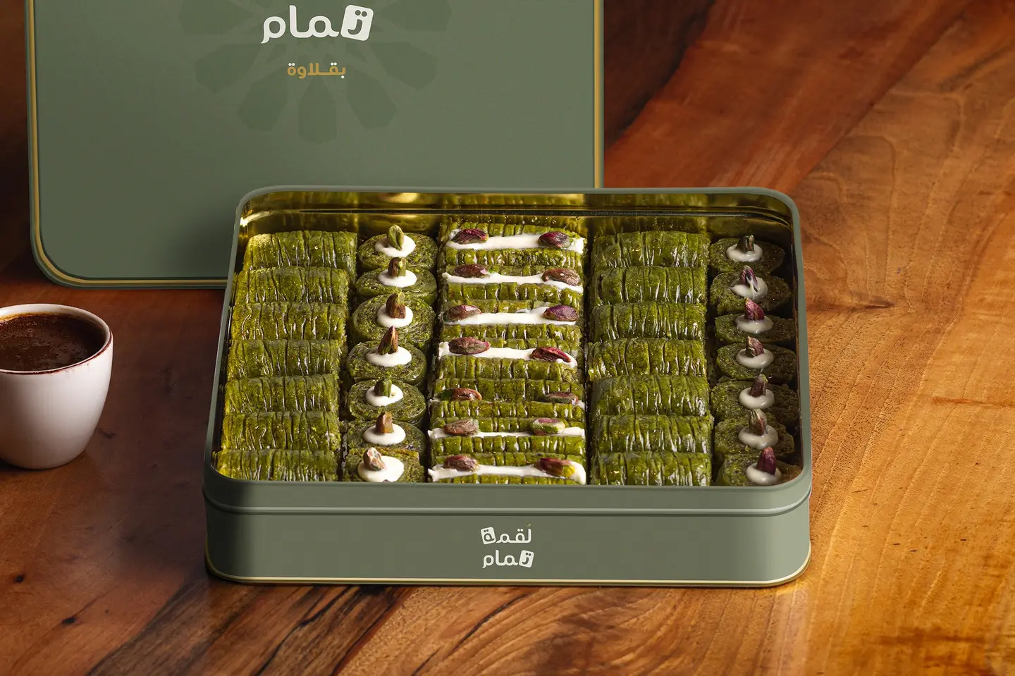 Luxury Mixed Baklava