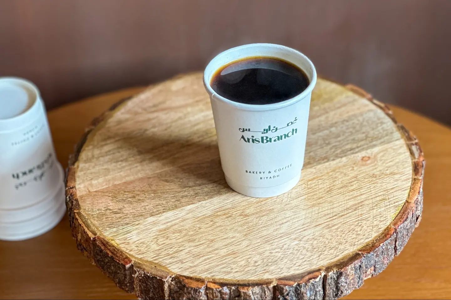 Americano