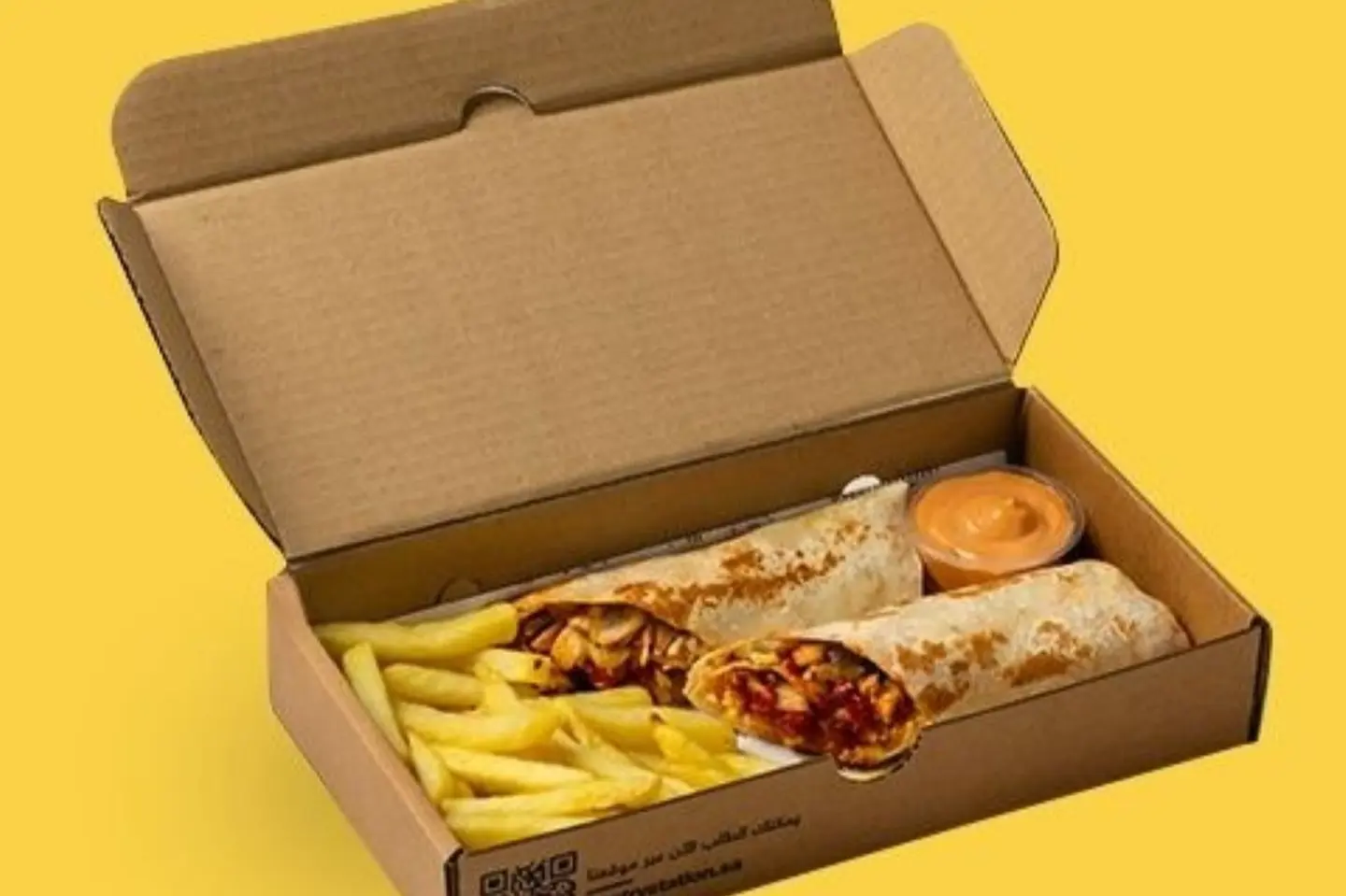 وجبة شيهانة