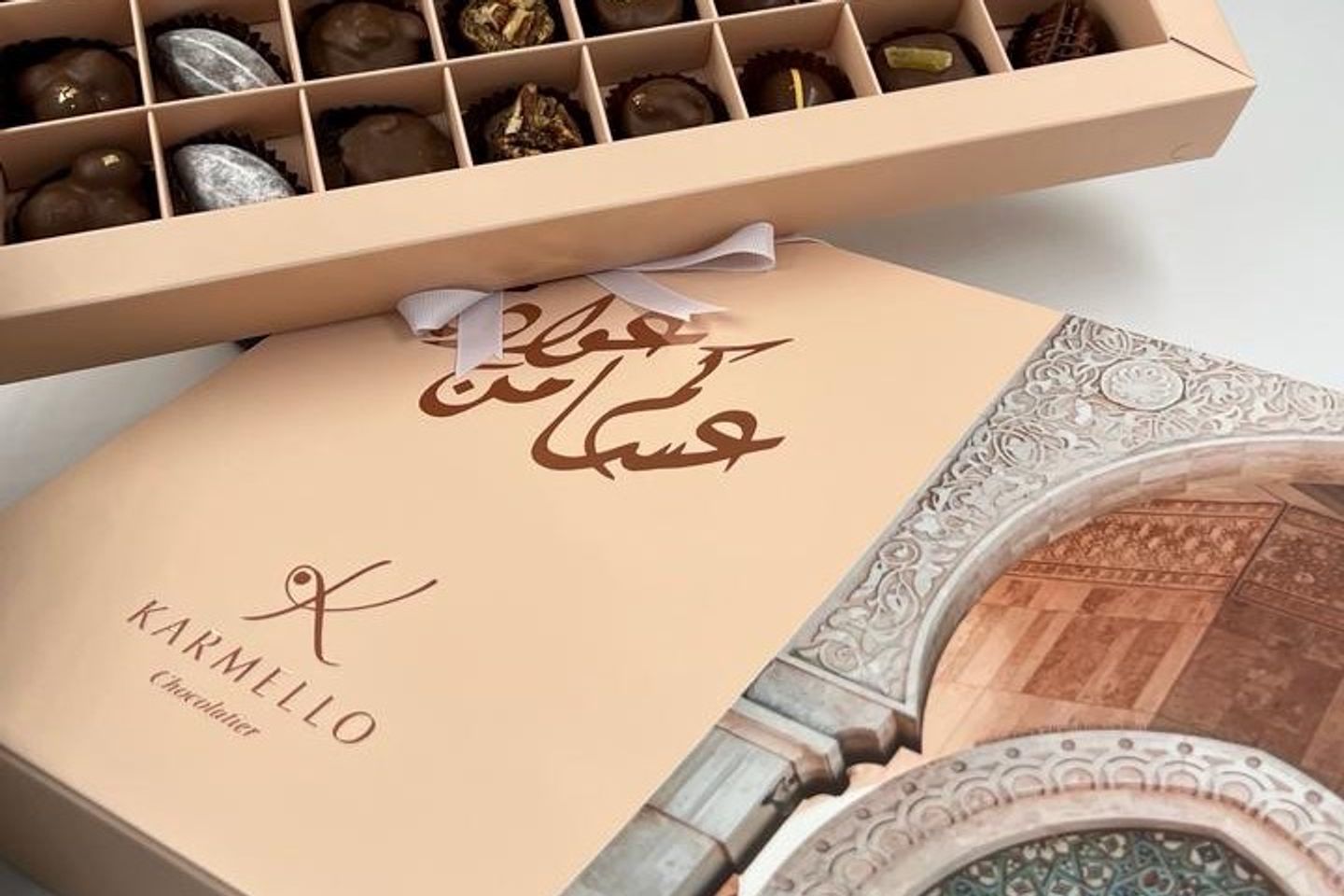 بوكس العيد