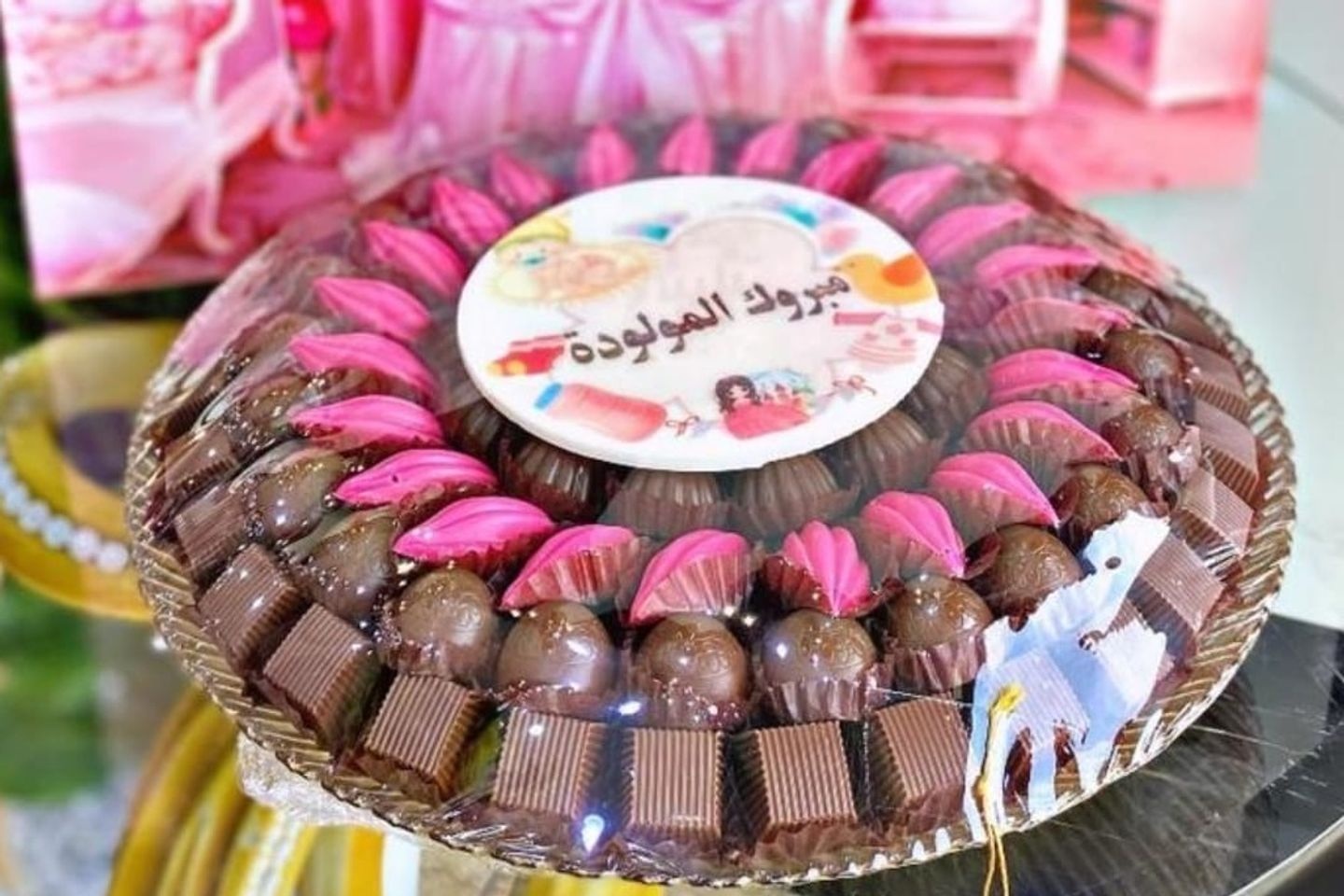 شوكولاته بلجيكي لون بنت