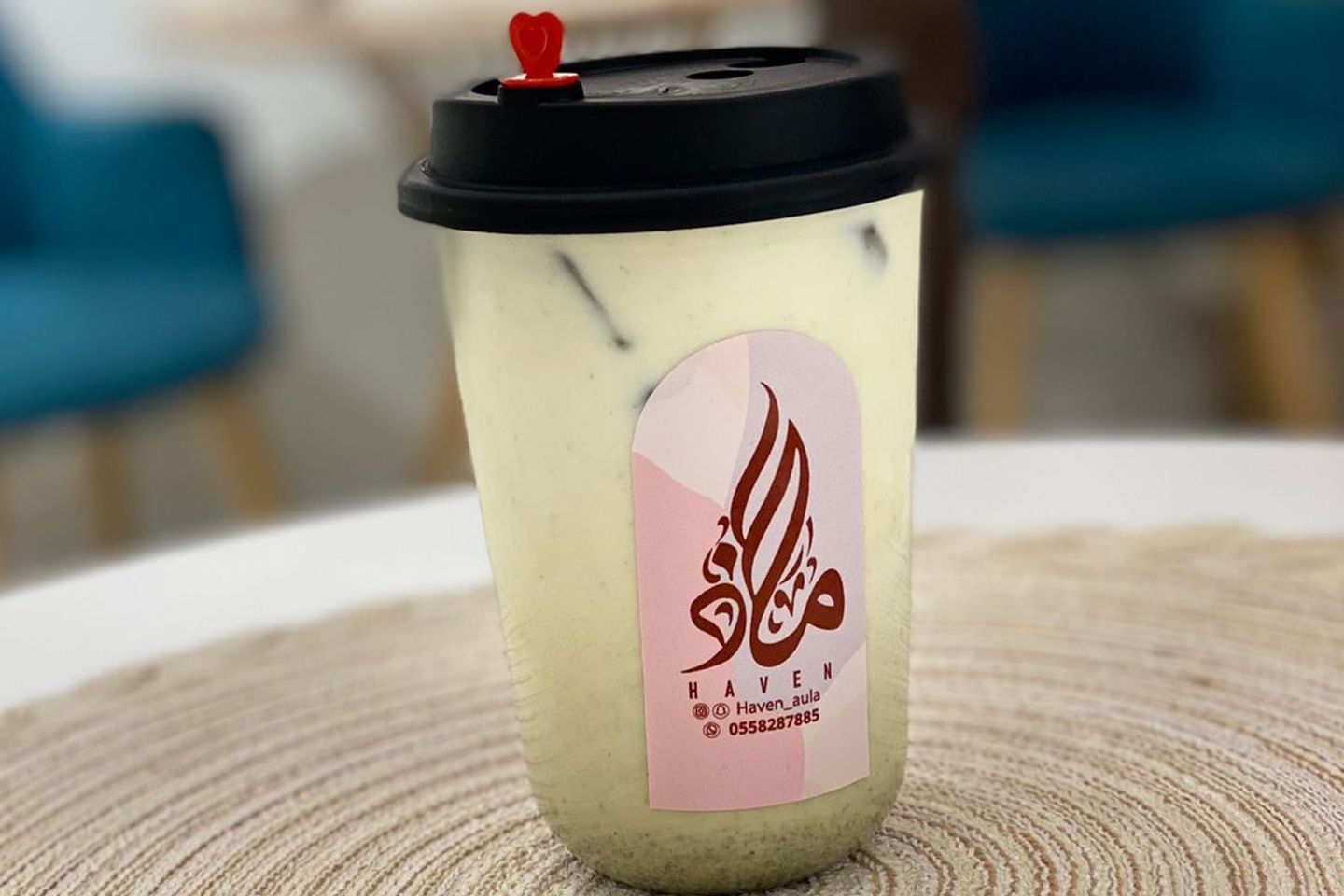 آيس ماتشا