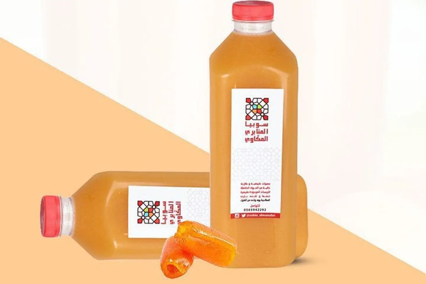قمر الدين المنابري المكاوي