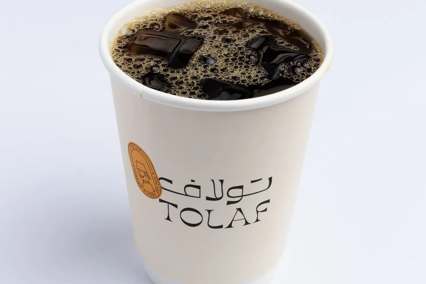 قهوة اليوم