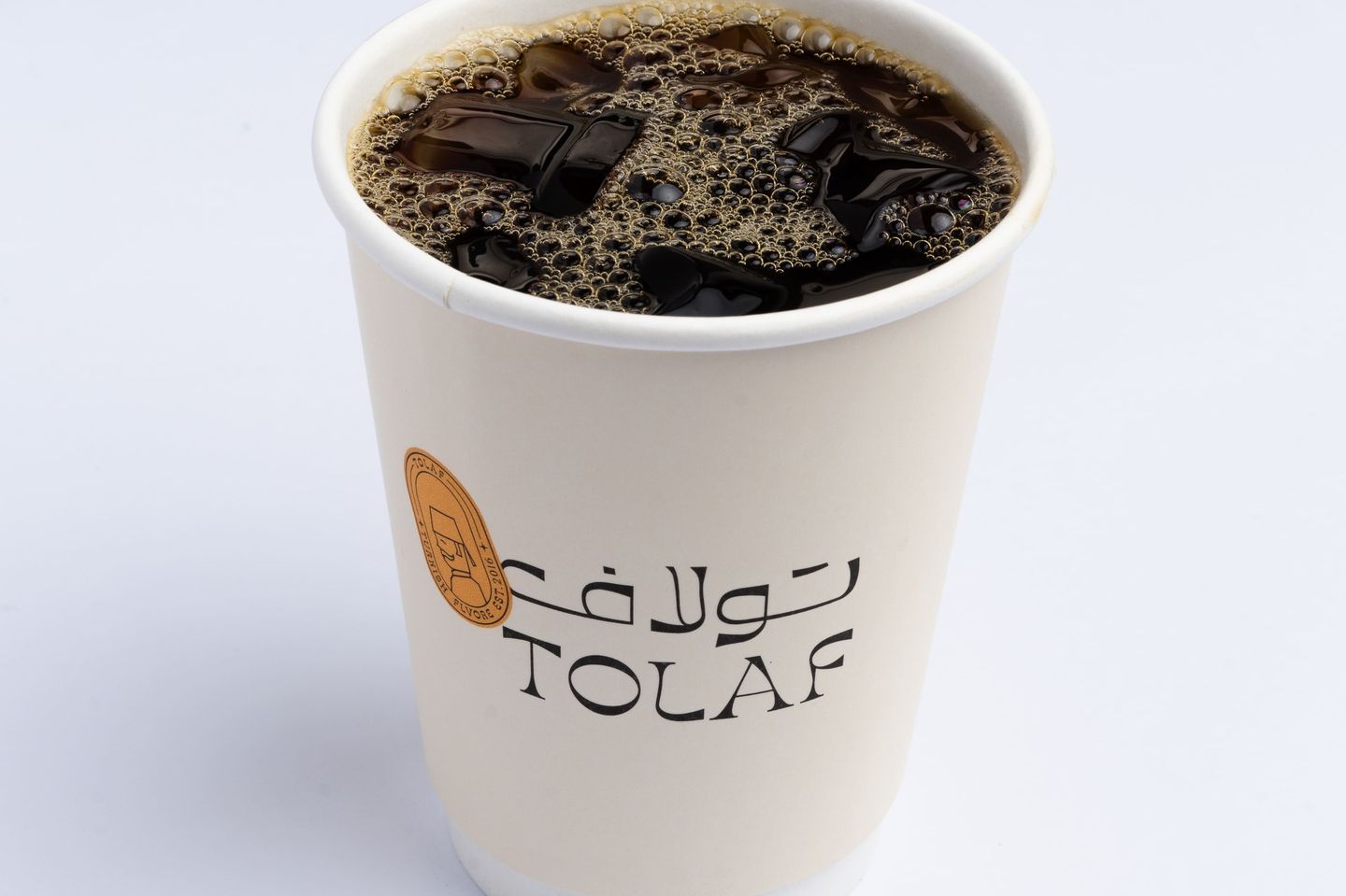 قهوة اليوم