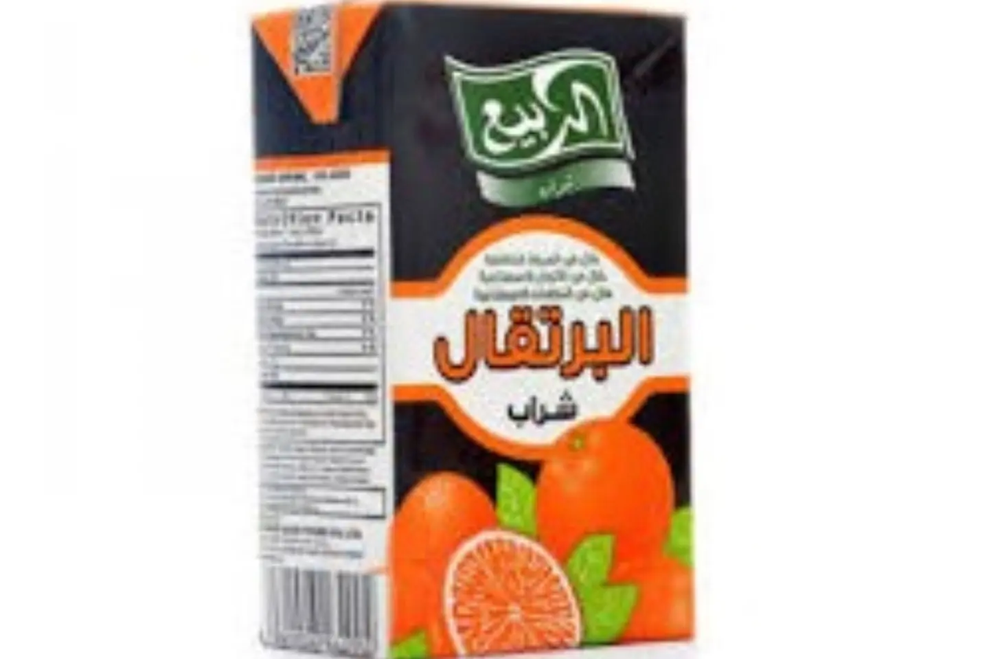 عصير برتقال الربيع