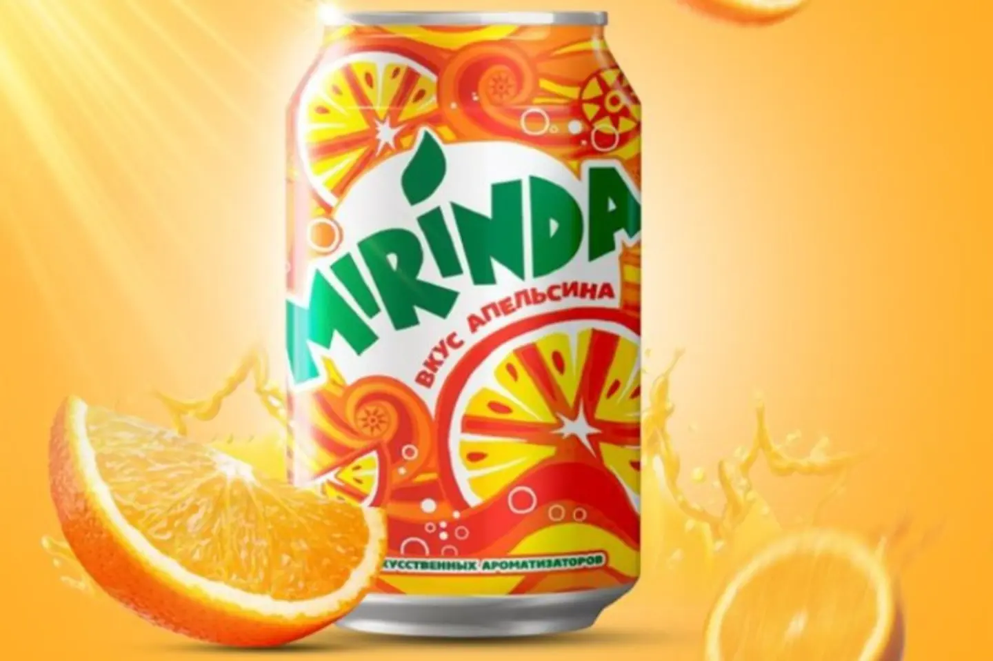 Mi Rinda