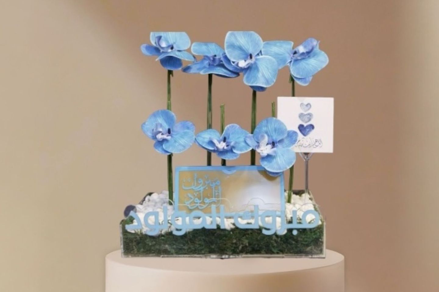 Beautiful Arrangement With Artificial Roses