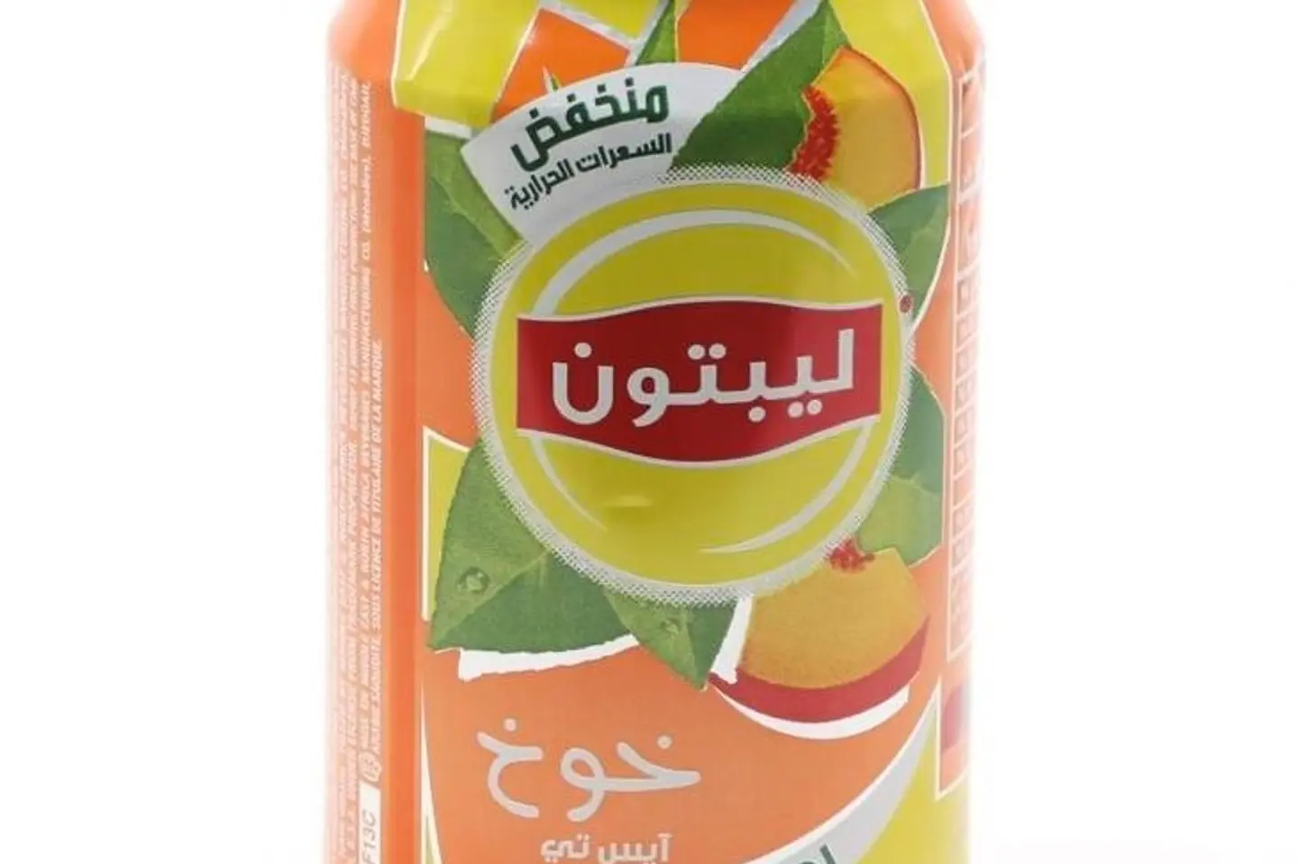 ايس تي ليبتون