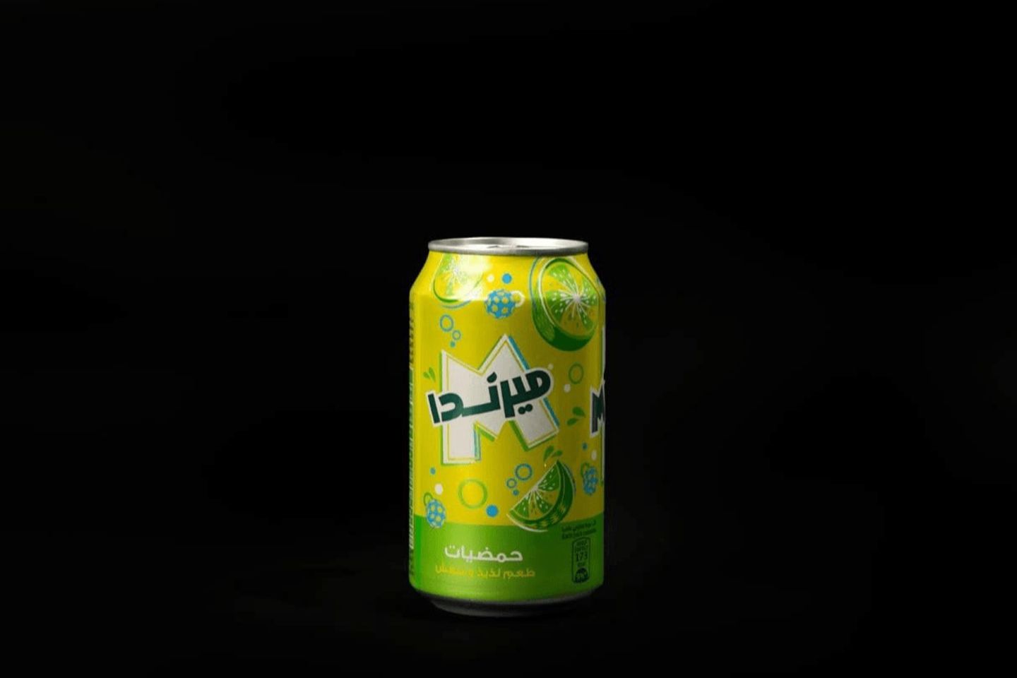 ميرندا حمضيات