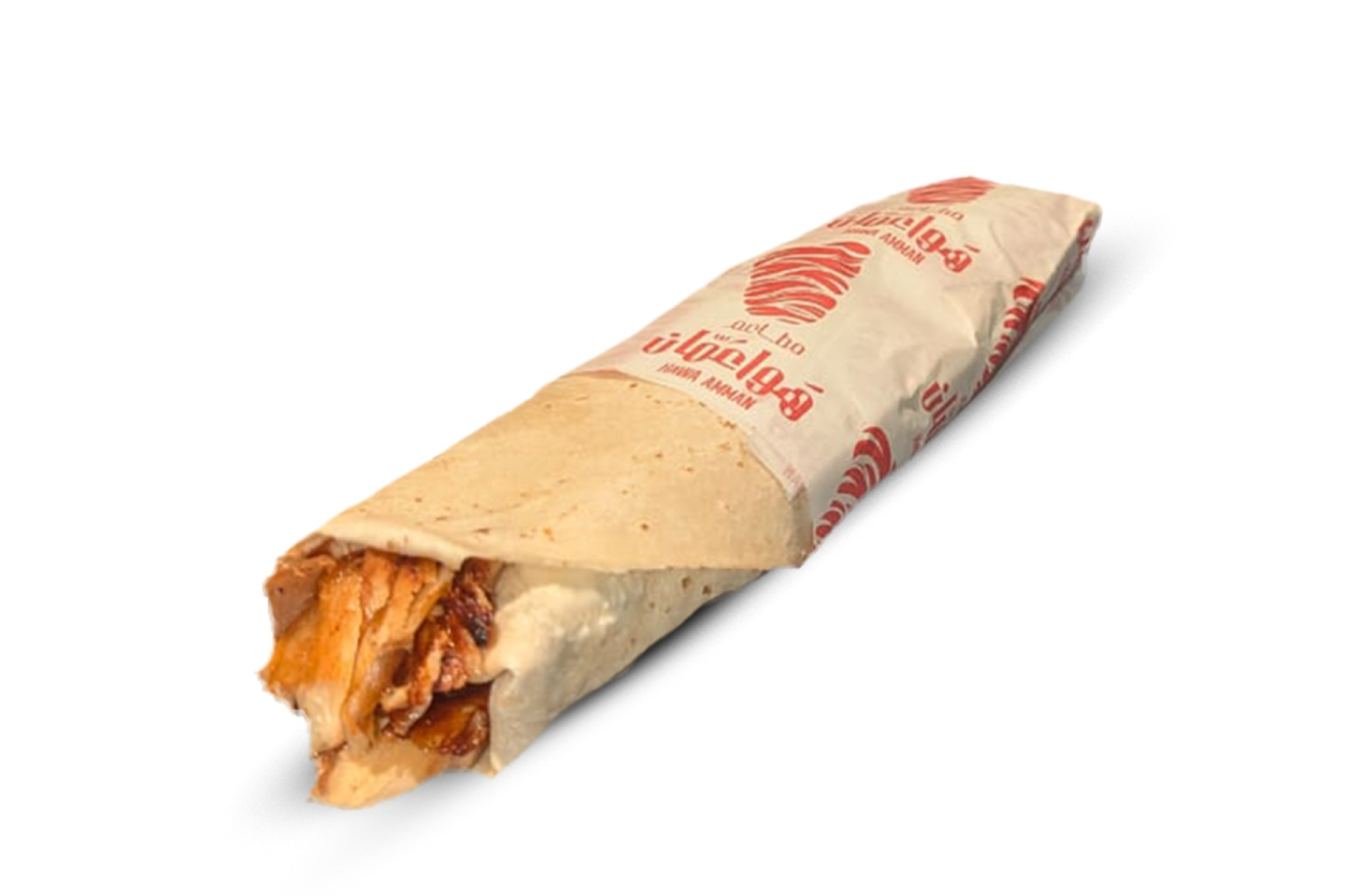 Chicken Shawarma Saroukh