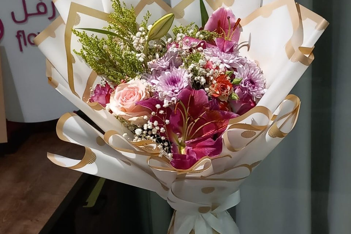 باقه ورد راقيه