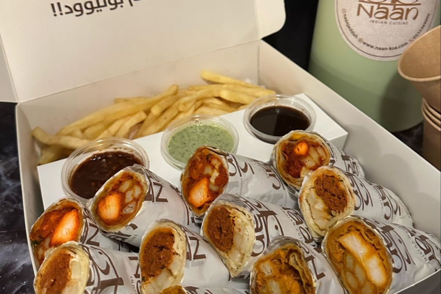 Bollywood Party Box With Karak Tea