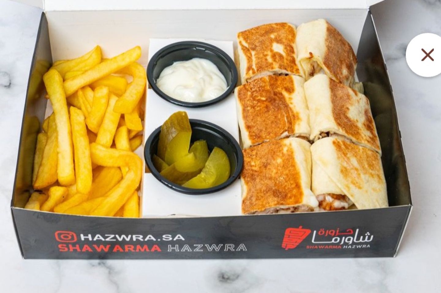 Chicken Shawarma 4 Piece