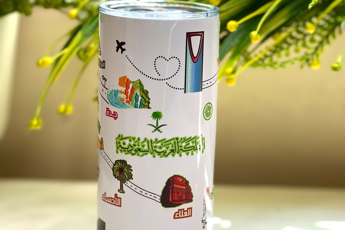 Saudi Arabia Landmarks