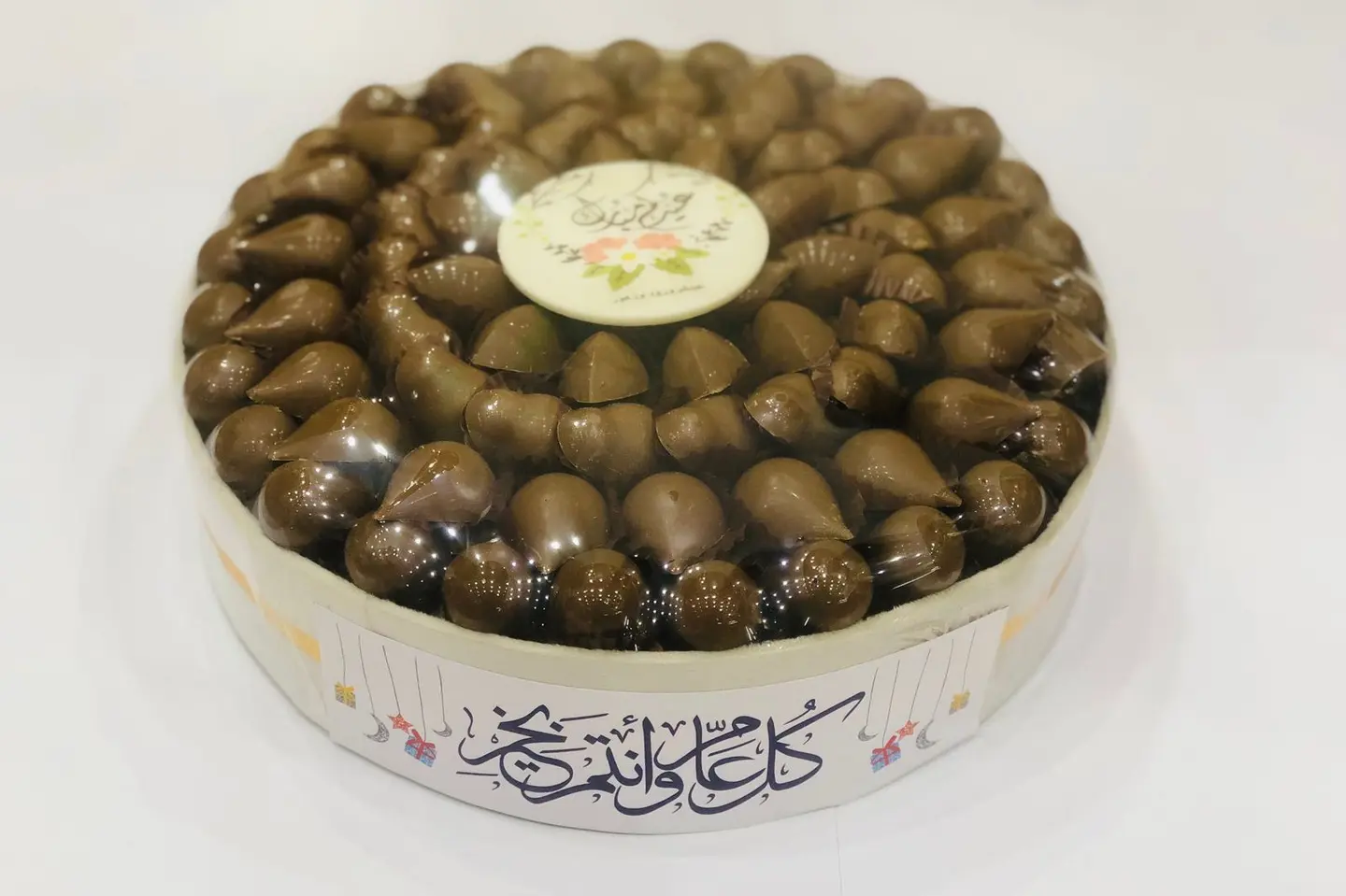 عيد شوكلات دائري