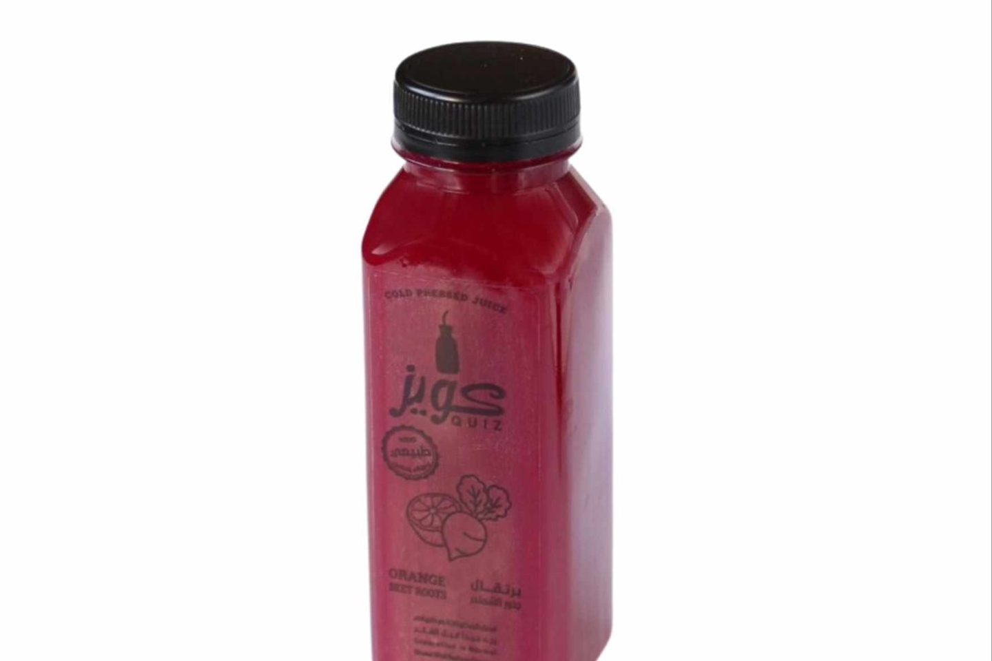 Orange Beet Root
