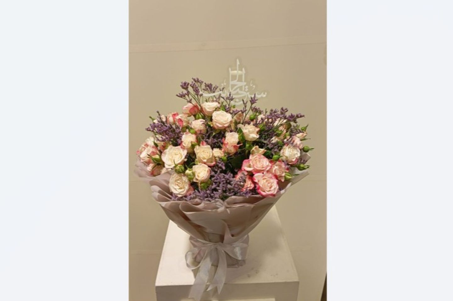 Mother's Bouquet 6
