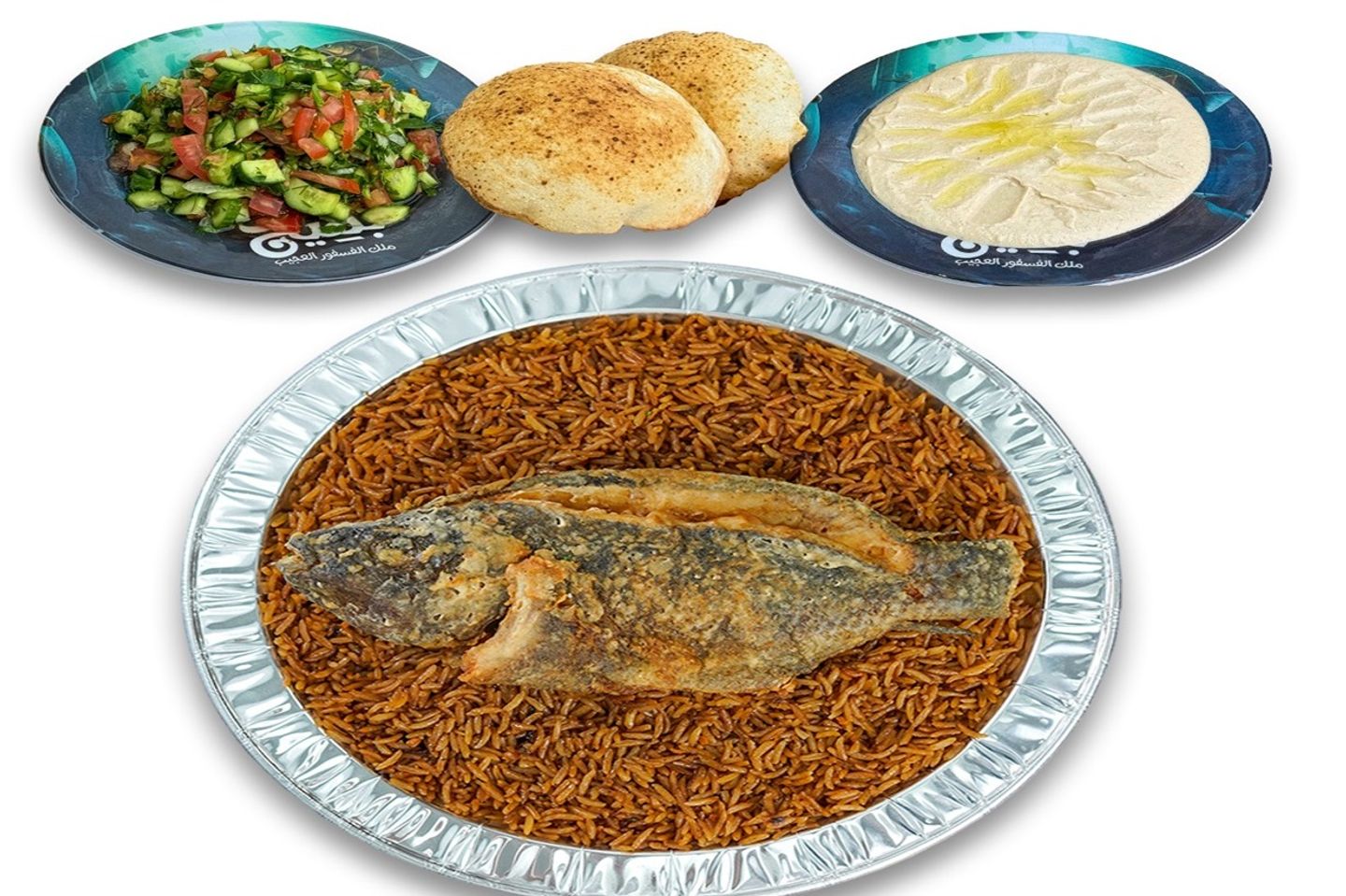 Fried Cheerful Tilapia Meal