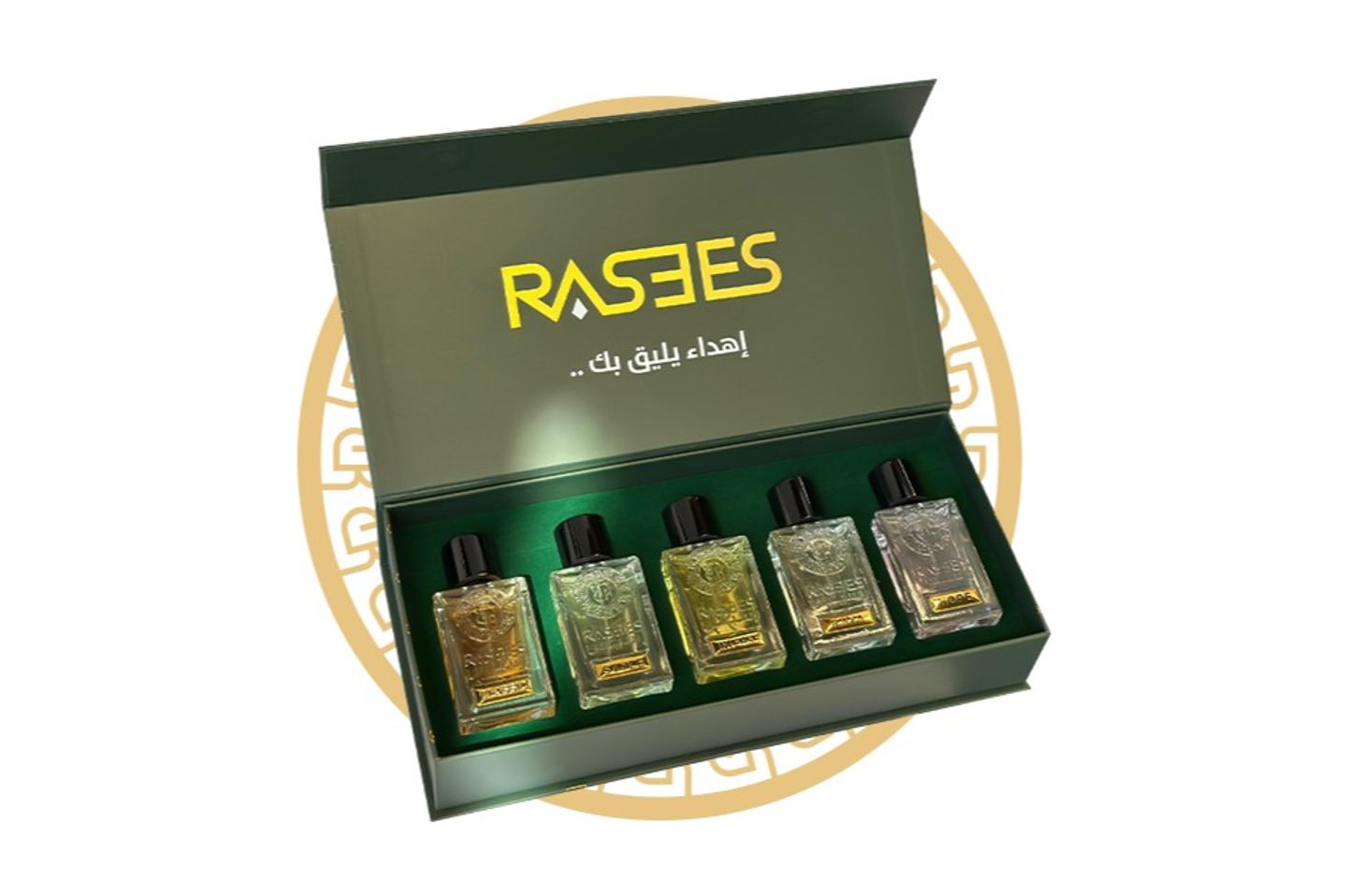 Rasees Private Garden