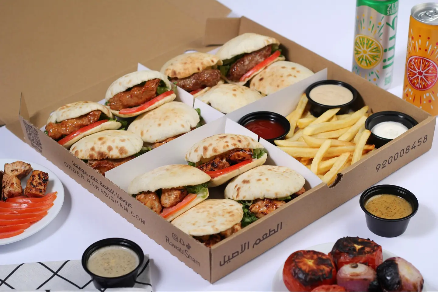 Lamma Bbq Box