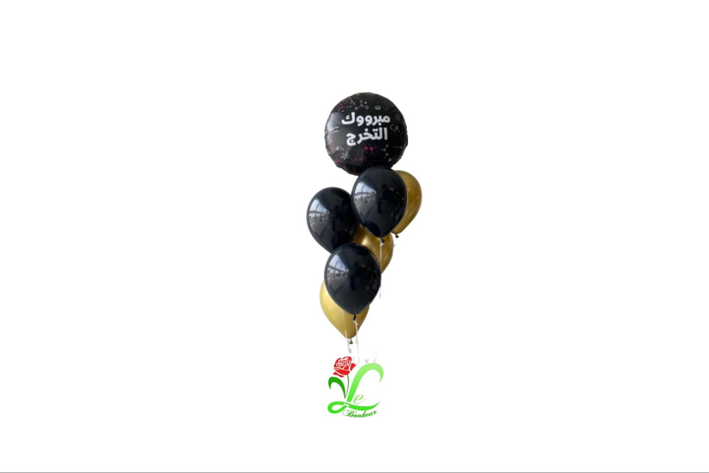 Black Graduation Congratulations Balloon