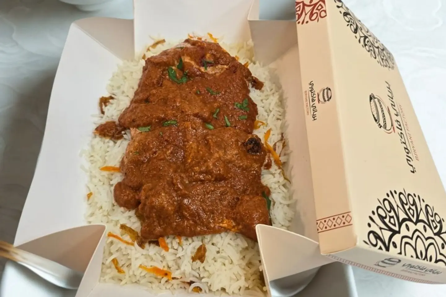 رز ابيض مكس لحم مسالا